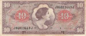 USA MPC Series 641 p.M63 10 Dollar 1965 VF